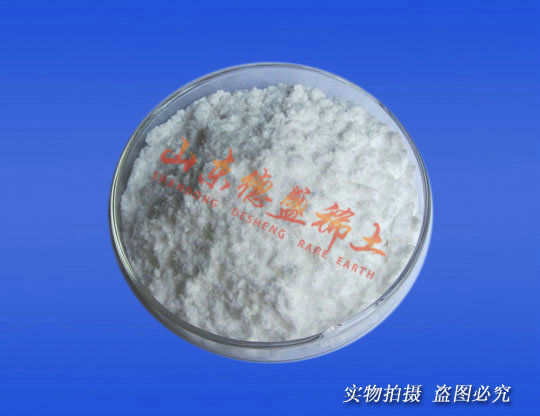 碳酸铕